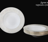 Набор тарелок суповых «Дрим», 23 см, 6 шт, Hankook Prouna