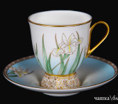 Чайная пара - чашка с блюдцем "Ирис", Hankook Prouna