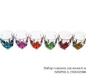 Стаканы для виски Ninphea, 25081020006, RCR Cristalleria Italiana