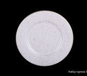 Набор тарелок «Корнелия», 22 см, 6 шт, Hankook Prouna