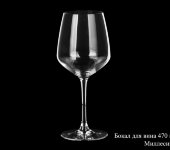 Бокалы для вина "Миллесим", 6 шт, E8518, Cristal d'Arques