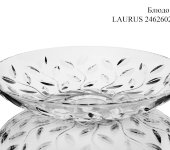 Блюдо Laurus, хрустальное стекло, RCR Cristalleria Italiana