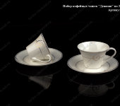 Набор кофейных чашек "Дежавю" на 2 персоны, Takito