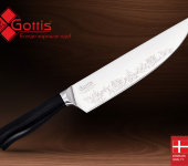 Шеф-нож кованый, Gottis