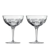 Набор стаканов для коктейля Basic Bar Classic, 202 мл, 2 шт, Schott Zwiesel