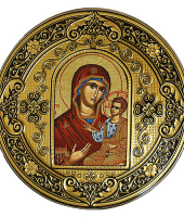 Икона "Иверская икона Божией Матери", Credan S.A. 