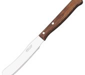 Нож для масла 9 см, в блистере, Latina, Arcos