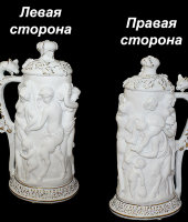 Кувшин "Винтаж", Tiche Porcellane