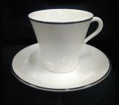 Чайный набор "Арома Блэк" на 6 персон, Hankook