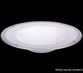 Набор тарелок суповых «Роял», 23 см, 6 шт, Hankook Prouna