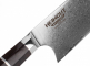 HC/OCTA-NA-18 Нож кухонный, разделочный 18 см, дамасская сталь VG10 (67 слоев), рукоять черное дерево (DCLK-EK) item