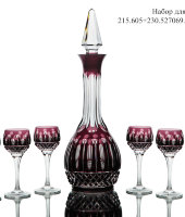 Набор для водки Amethyst, хрусталь, Cristallerie Strauss S.A.