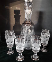 Набор для водки "Традиция", Бахметьев