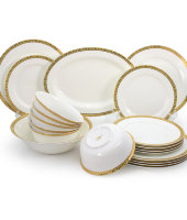 Алтынай столовый сервиз, АККУ