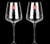 Бокалы для белого вина Aria, 45345020106, набор 2 шт, RCR Da Vinci Cristal, Италия
