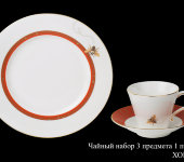 Чайный набор "Хони Би", Hankook Prouna