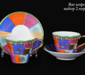 Кофейный набор "Янг" на 2 персоны с кристаллами Swarovski, Hankook Prouna