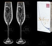 Набор бокалов для шампанского (2шт) "Свадебный салют"