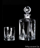 Набор для виски "Charlys", 119761, хрусталь, Rogaska