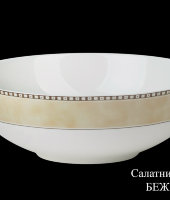 Салатник "Беж Физер", 25 см, Hankook