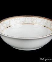 Набор салатников 13 см, 6 шт, "Инесса", Tirschenreuth (Тиршенройт)