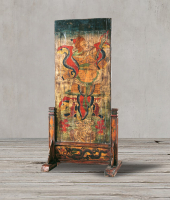 Ширма , ROOMERS