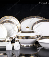 Столовый сервиз "Магнат" 27/6, Takito