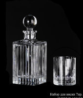 Набор для виски "Avenue", 119604, хрусталь, Rogaska
