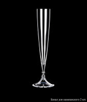 Свадебные бокалы для шампанского "Remembrance", 110371, 2 шт, Rogaska