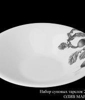 Набор тарелок суповых "Олив Маркет Микс", 21.5 см, 4 шт, Hankook