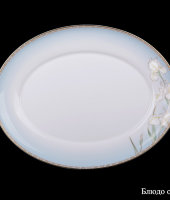 Блюдо овальное «Ирис», 30.5 см, Hankook Prouna