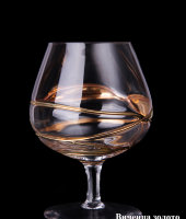 Бокал для бренди, набор 6 шт, 107K012 Виченца золото, Top Line