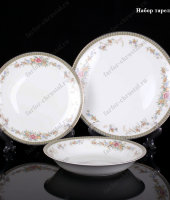 Столовый набор тарелок "Увертюра" на 6 персон, Takito