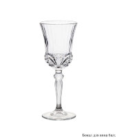 Бокалы для красного вина Aurea, 23809020006, RCR Cristalleria Italiana