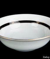 Набор салатников 13 см, 6 шт, "Лиза", Tirschenreuth (Тиршенройт)