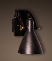 Светильник Фокус , ROOMERS