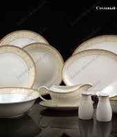 Столовый сервиз "Виена" 27/6, Takito