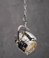 Светильник Хевиланд, Roomers