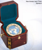Часы "Wind Rose", Credan S.A.