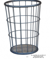 Корзина, Roomers