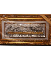 Панно "Тайное вечере", Arte Casa