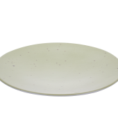 Тарелка "Coup fine dining oliv", Seltmann