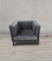 Кресло Арам , ROOMERS