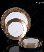 Набор тарелок для торта "Цезарь", Takito