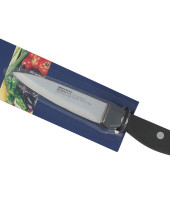 Нож для чистки овощей 90 мм, листовой