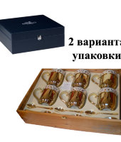 Чайный набор на 6 персон, Chinelli