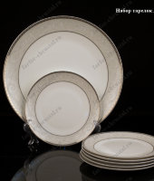 Набор тарелок для торта "Мираж", Takito