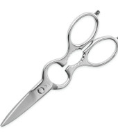 Ножницы кухонные 20 см, разъемные, Yaxell