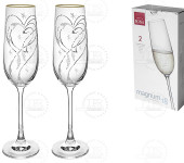 Набор бокалов для шампанского ( 2 шт.) "Свадебные салют"