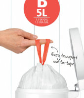 Пакеты для мусора (B) (в рулонах) 5л, 20шт, 311741, Brabantia